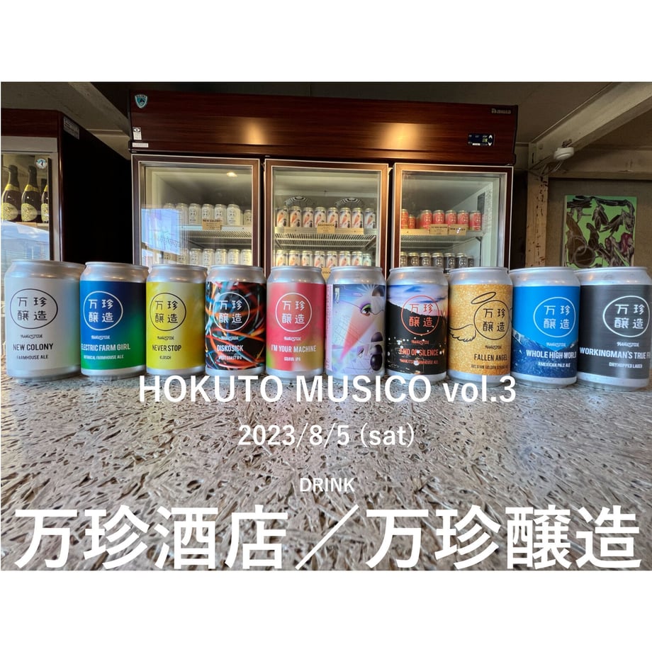 64ae2b86720e9800459cd7ef