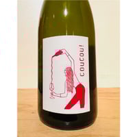 🍷ナチュラルワイン(白泡)🍷 COU COU / PETLLANT NATUREL 2022 (フランス)