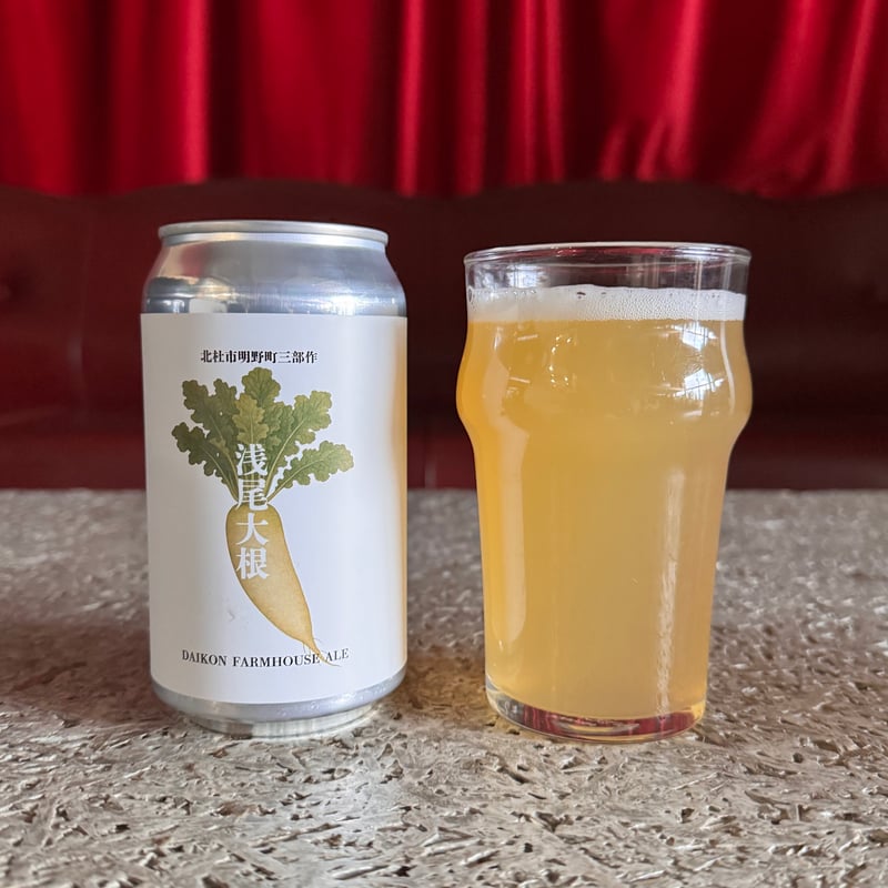 ビール】DAIKON FARMHOUSE ALE / 大根ファームハウスエール 6本セット