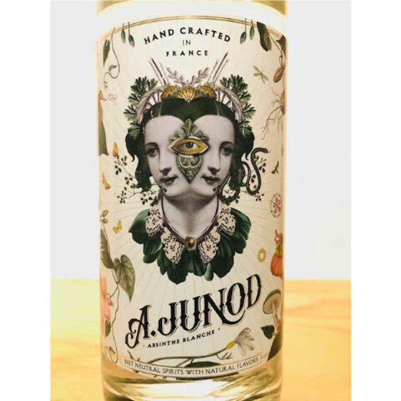 失われるアンダルシーアの酒―アニス酒 PrivateCeller.es | アニス