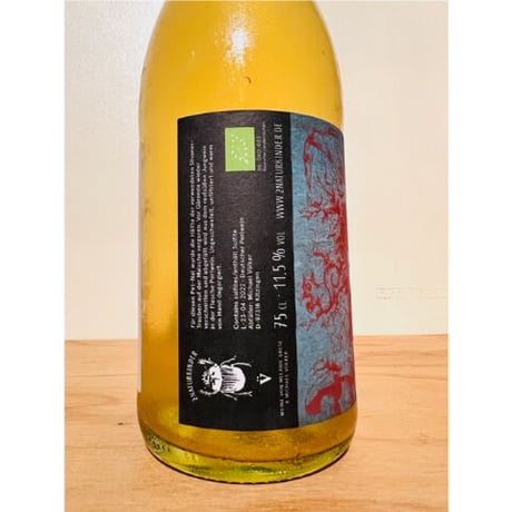 🍷ナチュラルワイン(白泡)🍷2NATURKINDER / SILVANER PET-NAT 2021（ドイツ）