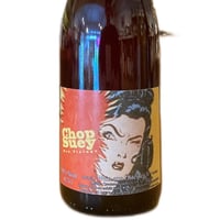 【ナチュラルワイン ロゼ】🇦🇹QUANTUM WINERY / Chop Suey NV