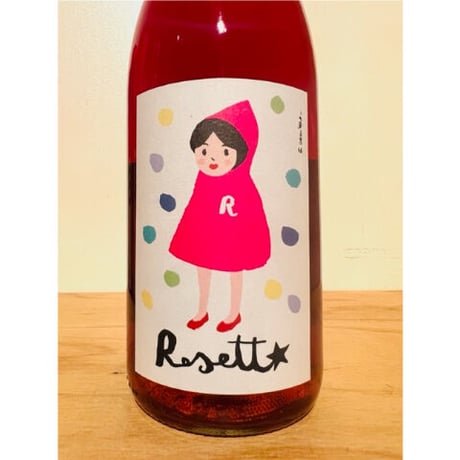 W☆限定特選品☆希少レア激安☆聖なる樹【神秘的な香り♢バロサント