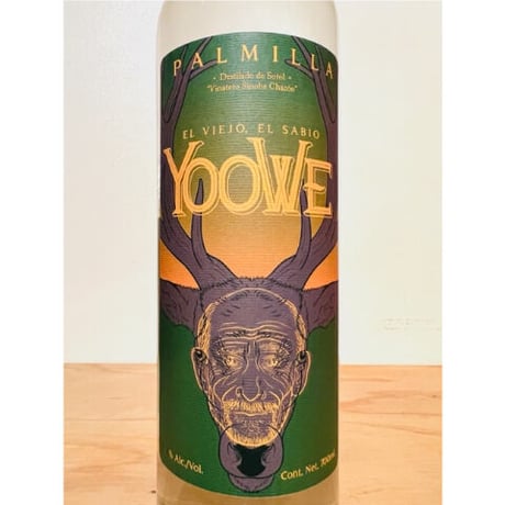 【ソトルスピリッツ】🇲🇽YOOWE / Palmilla ヨーウィ / パルミージャ (メキシコ)