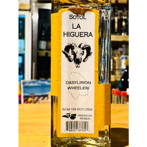 ソトル 蒸留酒 ジェイドックス株式会社より【15年の時を経て、味わう至高の一杯