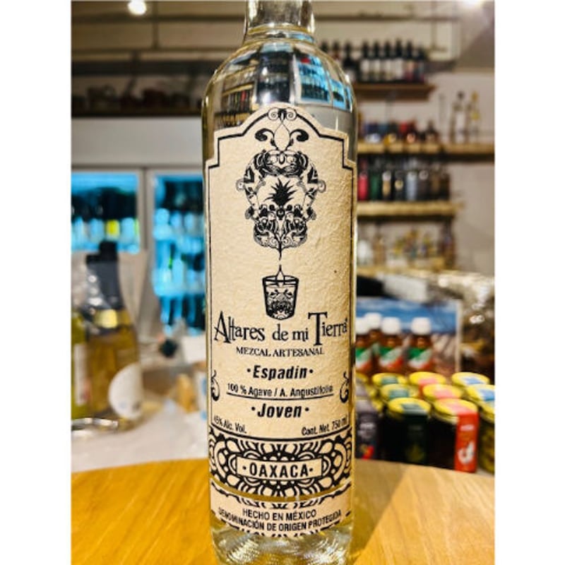 メスカル　メキシコ　Gracias a Dios テキーラ Gracias a Dios - Espadín Reposado Mezcal