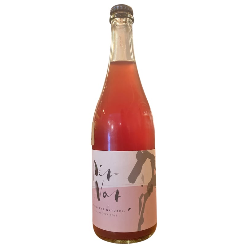 ナチュラルワイン ロゼ泡】🇨🇿Vinarstvi Kacetl / Pet-Nat Fran