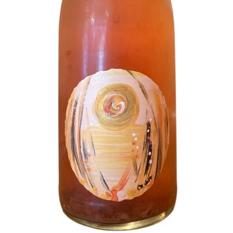 【空瓶】GUT OGGAU 11本セット 空瓶】GUT OGGAU 11本セット Gut Oggau Wines | MORE Natural Wine