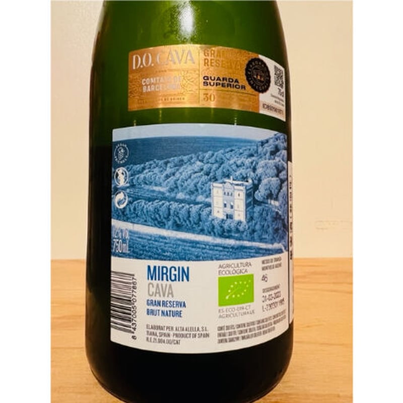 🍷ナチュラルワイン(白泡)🍷ALTA ALELLA / AA Mirgin Gran Rese