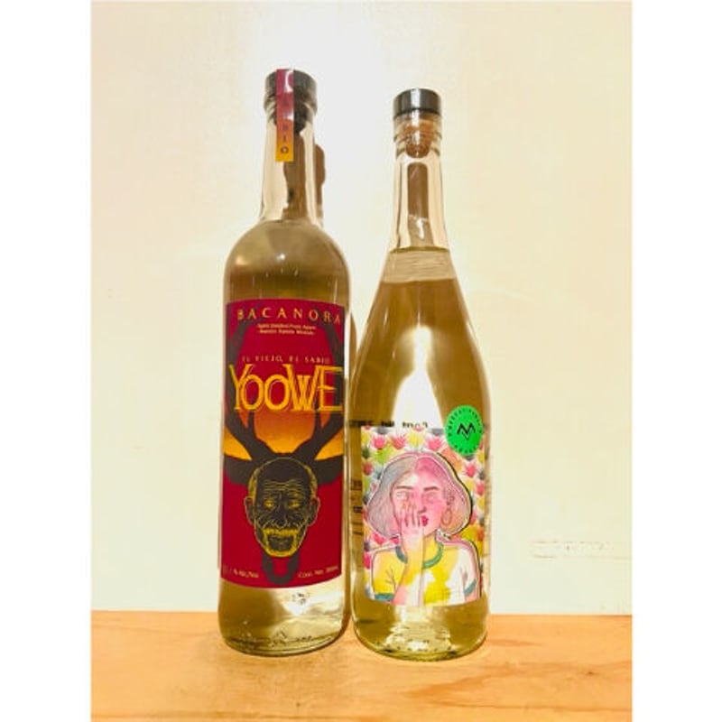 ?万珍メスカル・バカノラ2本セットQ | 万珍酒店 by MANGOSTEEN の 