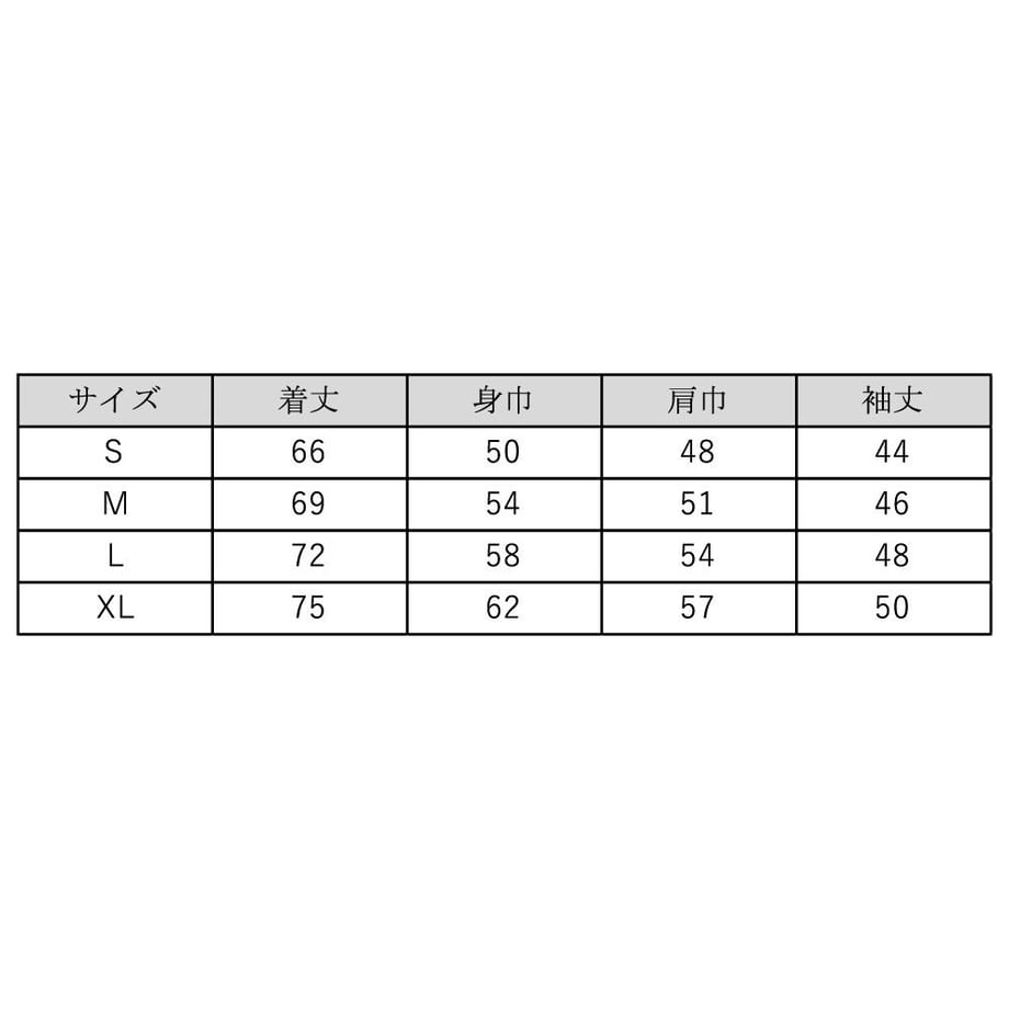 606ff69bd263f06914d7510e