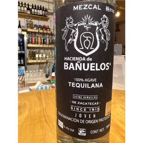 🇲🇽【メスカル】MEZCAL " HACIENDA  DE BANUELOS " tequilana / ”アシエンダ デ バニュエロス” テキラーナ (メキシコ）