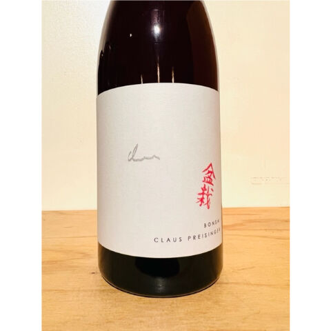 🍷ナチュラルワイン(赤)🍷CLAUS PREISINGER/ BONSAI 2020 (オー