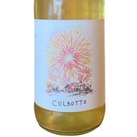 【ナチュラルワイン 白微発泡】🇮🇹Le Quattoro Volte / Colbotto Bianco 2022