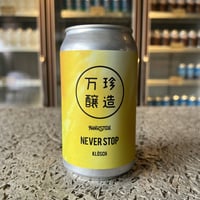 【ビール】NEVER STOP / ネバーストップ　６本セット