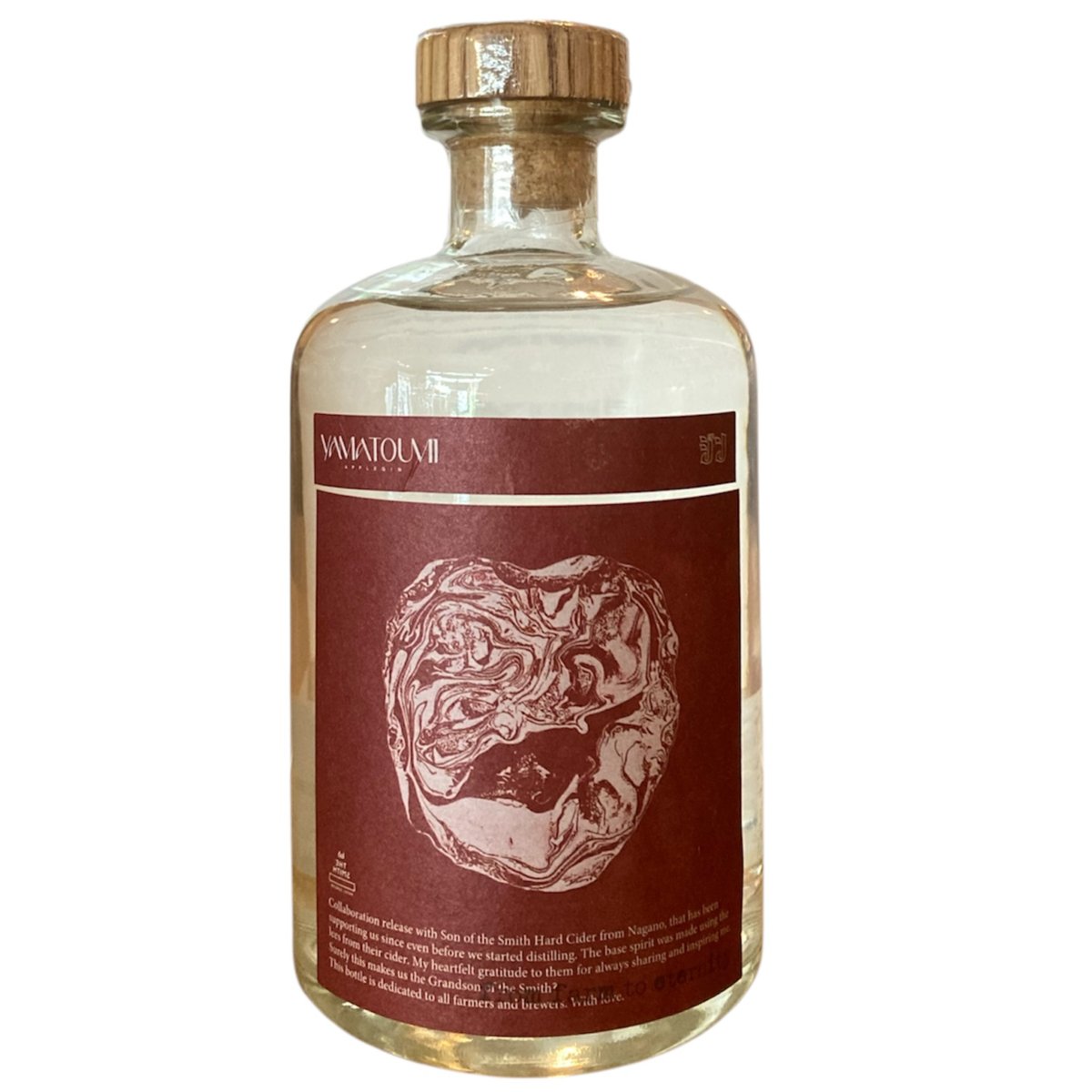 シンバ　3株まとめ ジン】🇯🇵YAMATOUMI APPLE GIN -From Farm To Eternit