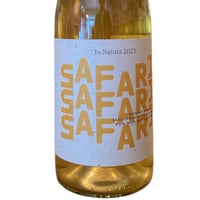 【ナチュラルワイン 白】🇦🇹Schodl / Safari 2023