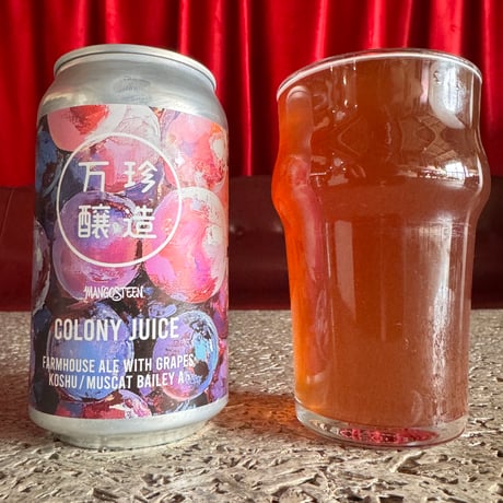 CATEGORY ビール | 万珍酒店 by MANGOSTEEN の通販サイト