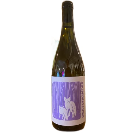 【ナチュラルワイン 白】🇩🇪2NATURKINDER / VATER & SOHN 2022