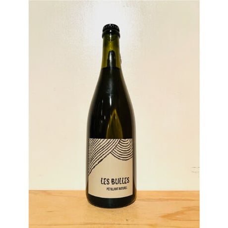 🍷ナチュラルワイン(オレンジ泡)🍷 Leo Dirringer  / Les Bulles Pet nat 2020 (フランス)