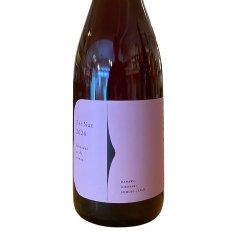 CATEGORY ロゼワイン | 万珍酒店 by MANGOSTEEN の通販サイト