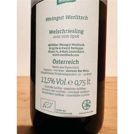 🍷【購入制限あり】ナチュラルワイン(白)🍷 WEINGUT WERLITSCH / WELSCHRIESLING VOM OPOK 2020 (オーストリア)