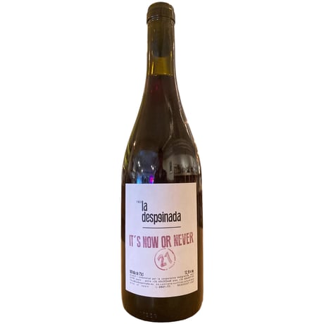 【ナチュラルワイン 赤】🇪🇸La Despeinada / It’s now or never 2021