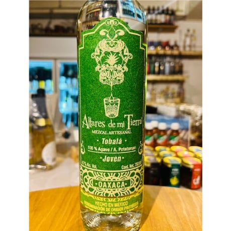 【メスカル】🇲🇽ALTARES DE MI TIERRA  / Tobala　アルタレス・デミ・ティエラ / トバラ
