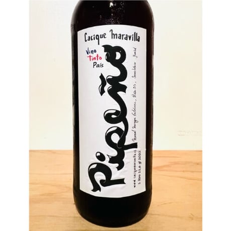 🍷ナチュラルワイン(赤)🍷Cacique Maravilla /  Pipeno 2020 (チリ)
