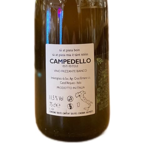 【ナチュラルワイン 白泡】🇮🇹Croci / CAMPEDELLO 2022