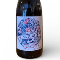 🍷ナチュラルワイン (赤）L'ALEZAN / L'Excuse 2019 (フランス） |