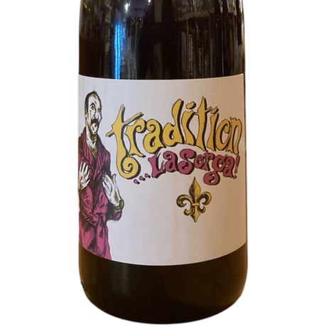 【空瓶】GUT OGGAU 11本セット 空瓶】GUT OGGAU 11本セット 空瓶】GUT OGGAU 11本セット Gut Oggau