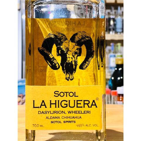 ソトル】SOTOL 🇲🇽