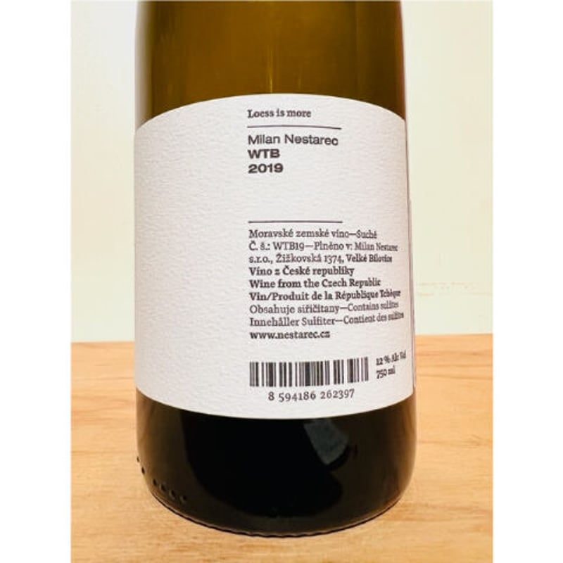 Milan Nestarec ワイン 3セット 3350] RUZ 2021 MILAN NESTAREC / ルージュ 2021 ミラン