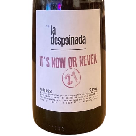 【ナチュラルワイン 赤】🇪🇸La Despeinada / It’s now or never 2021