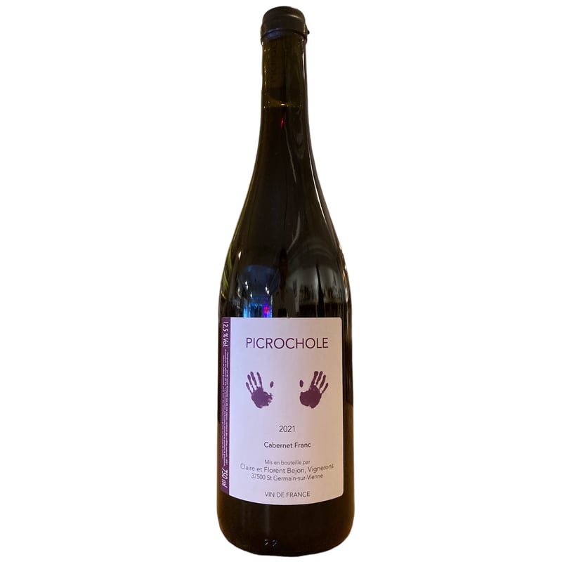 ナチュラルワイン 赤】🇫🇷CLAIRE ET FLORENT BEJON / PICROCH