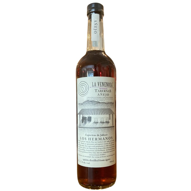 ライシージャ】🇲🇽LA VENENOSA / Tabernas Anejo | 万珍酒店 b