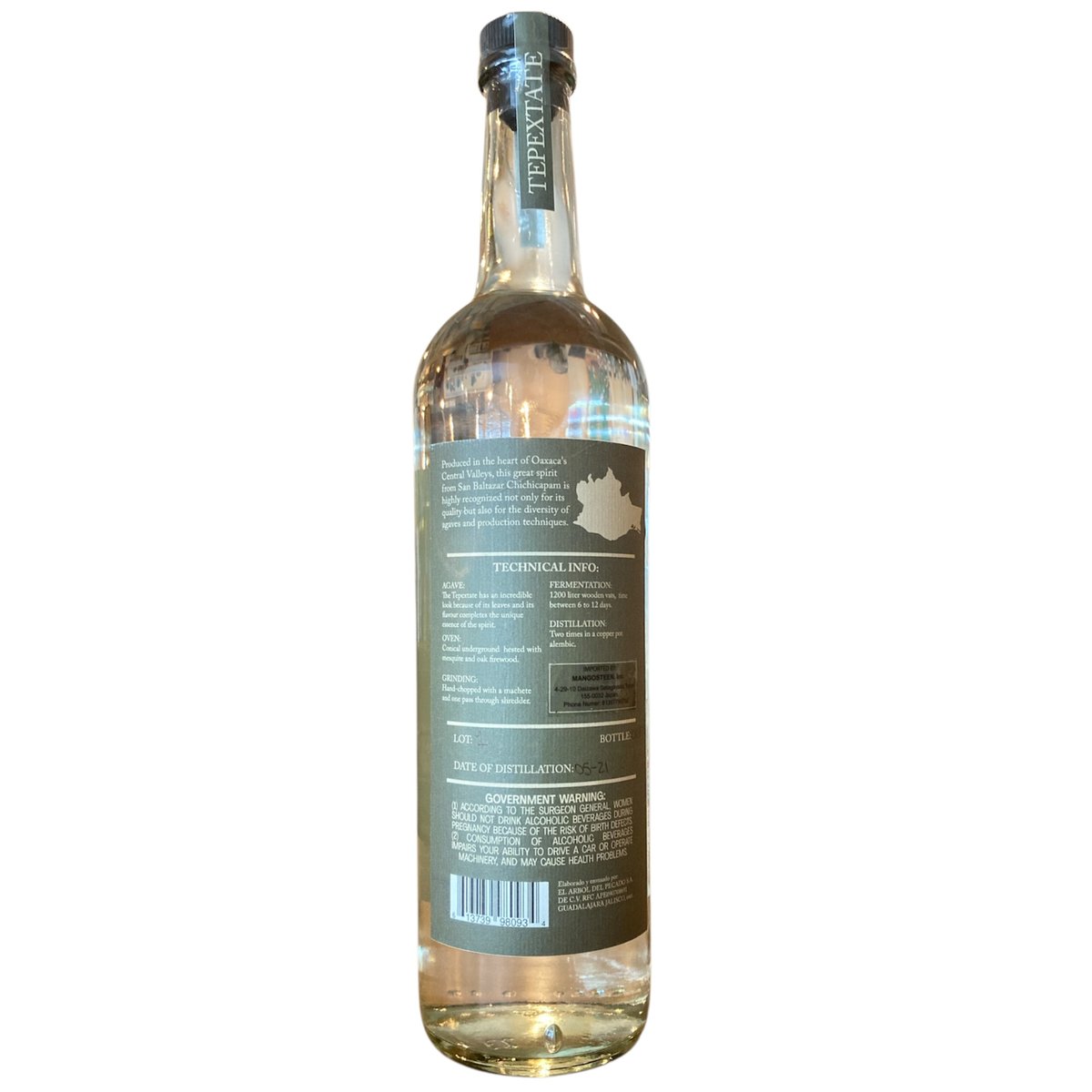 メスカル】🇲🇽CASA ENDEMICA / Tepextate | 万珍酒店 by MAN