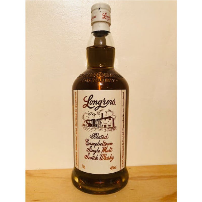 ウイスキー Longrow Buy Longrow Peated Whisky 2023 Release 46% | WIO