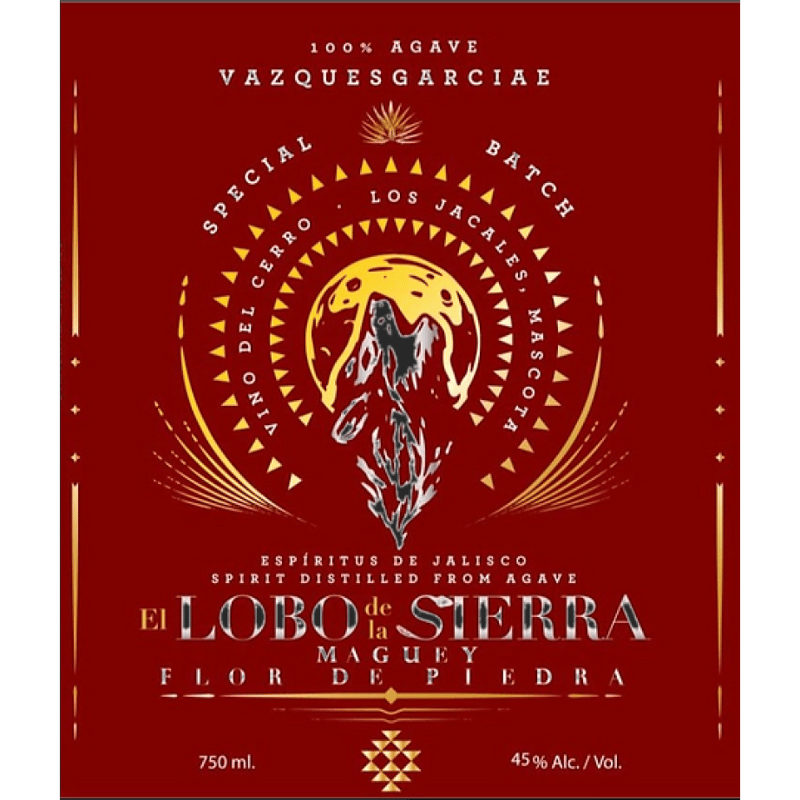 ライシージャ】🇲🇽LOBO DE LA SIERRA / Flor de Piedra ロボ