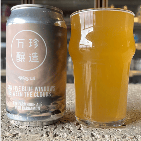 ITEM | 万珍酒店 by MANGOSTEEN の通販サイト