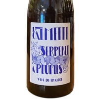 【ナチュラルワイン 赤】🇫🇷Domaine la Calmette / SERPANT A PLUMES 2023