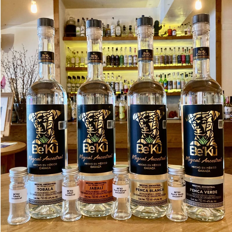 ANTIDOTO メスカル 750ml ギフトセット 箱付 オンラインストアー限定テイスティングセット！！！】🇲🇽MEZCAL BE'KU