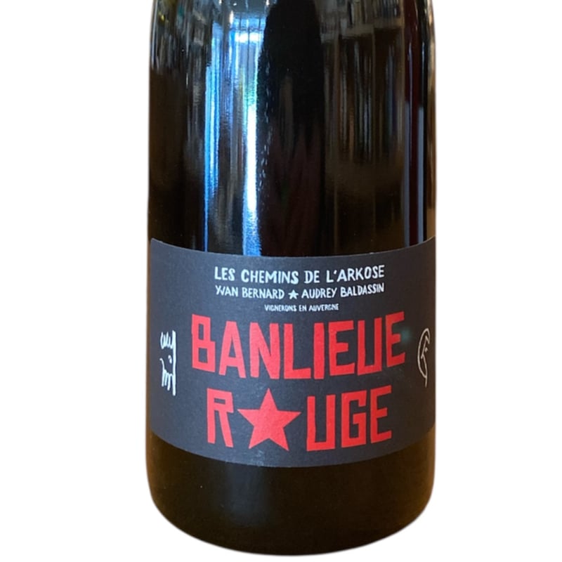 ナチュラルワイン 赤】🇫🇷Les Chemins de l'Arkose / Banlieu