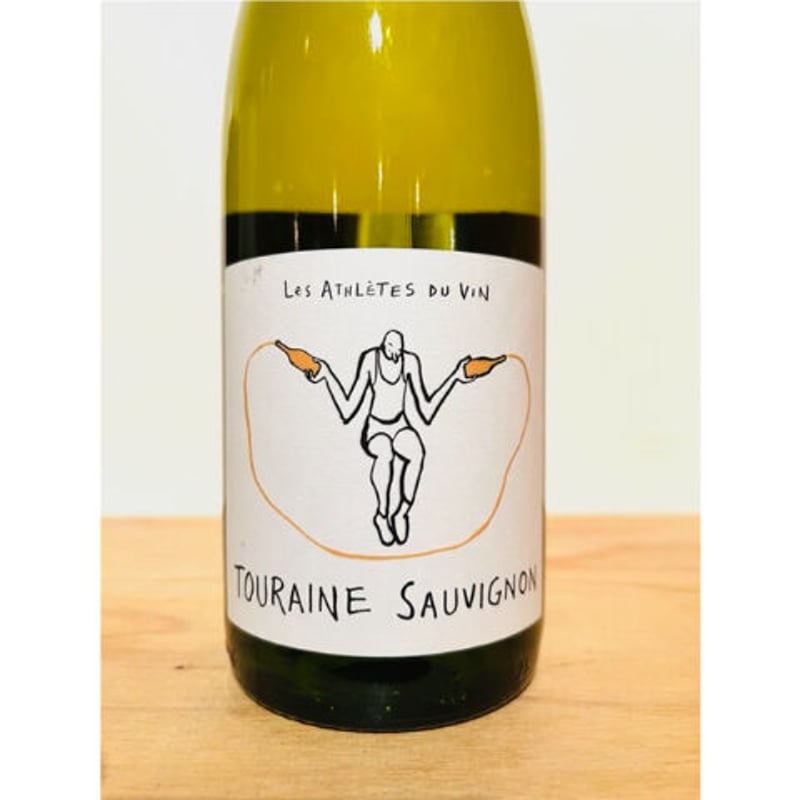 ?ナチュラルワイン(白) TOURAINE SAUVIGNON 2020 / Les A