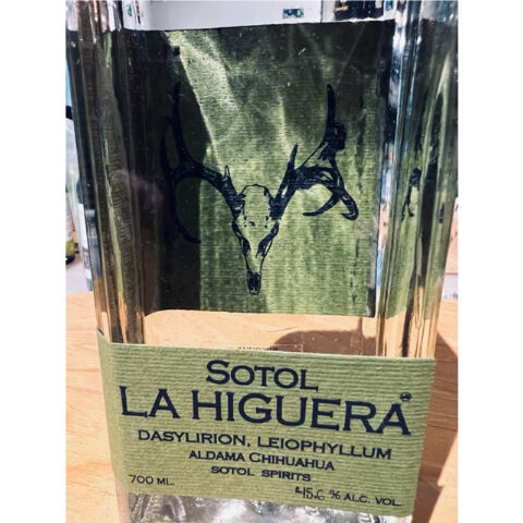 ソトル】SOTOL 🇲🇽 ソトル】SOTOL 🇲🇽