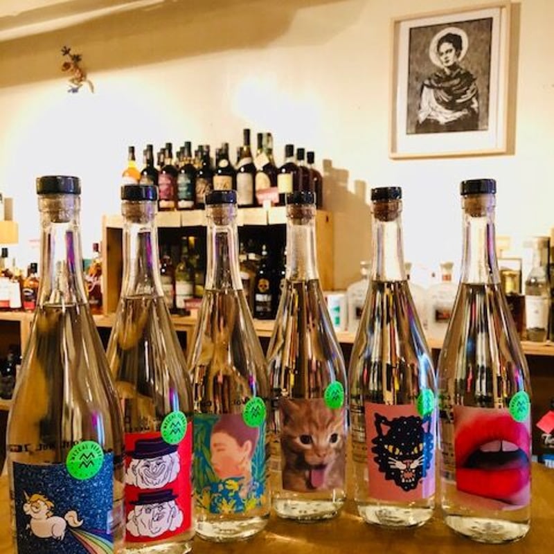 メスカル】🇲🇽MEZCAL AMARAS / VERDE メスカル アマラス / べルデ