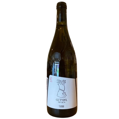 【ナチュラルワイン 白】🇩🇪Weingut Scherer&Zimmer / Gutedel 2022