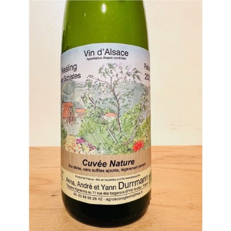 🍷ナチュラルワイン(白)🍷 DOMAINE DURRMANN / Riesling sur Schistes 2021 (フランス)