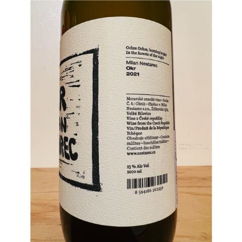 Milan Nestarec ワイン 3セット 条件有] PODFUCK 2018 MILAN NESTAREC / ポッドファック 2018 ミラン